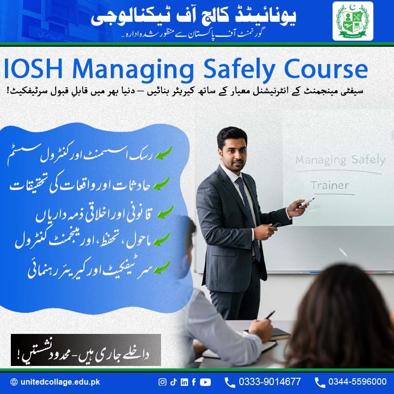 IOSH Course in Rawalpindi